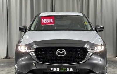 Mazda CX-5 II, 2025 год, 4 450 000 рублей, 1 фотография