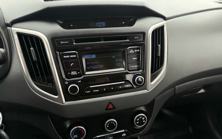 Hyundai Creta I рестайлинг, 2019 год, 1 350 000 рублей, 10 фотография