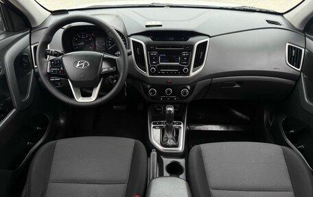 Hyundai Creta I рестайлинг, 2019 год, 1 350 000 рублей, 7 фотография