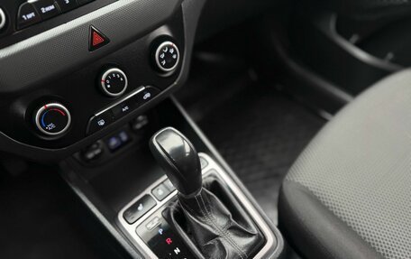 Hyundai Creta I рестайлинг, 2019 год, 1 350 000 рублей, 11 фотография