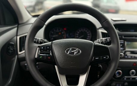 Hyundai Creta I рестайлинг, 2019 год, 1 350 000 рублей, 8 фотография