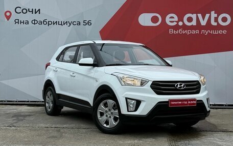 Hyundai Creta I рестайлинг, 2019 год, 1 350 000 рублей, 3 фотография
