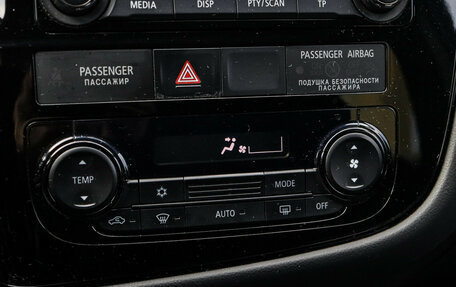 Mitsubishi Outlander III рестайлинг 3, 2015 год, 1 635 000 рублей, 16 фотография