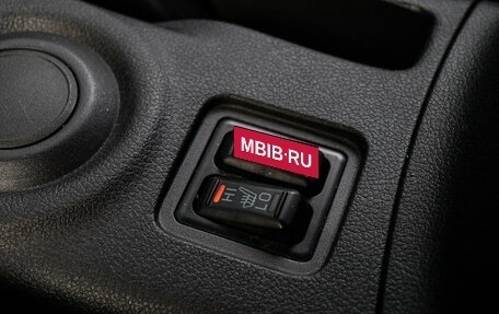 Mitsubishi Outlander III рестайлинг 3, 2015 год, 1 635 000 рублей, 15 фотография