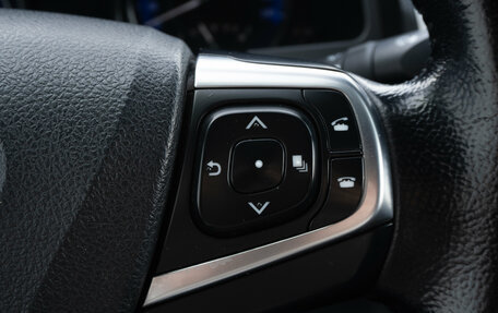 Toyota Camry, 2015 год, 1 580 000 рублей, 18 фотография