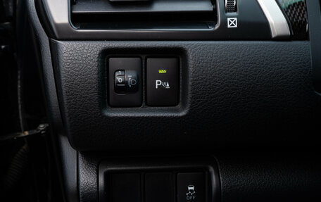 Toyota Camry, 2015 год, 1 580 000 рублей, 13 фотография