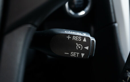 Toyota Camry, 2015 год, 1 580 000 рублей, 19 фотография