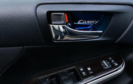 Toyota Camry, 2015 год, 1 580 000 рублей, 12 фотография