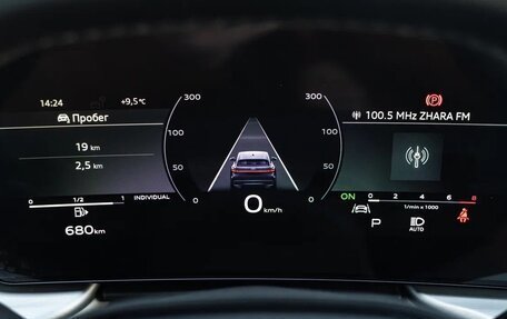 Audi Q5, 2025 год, 9 190 000 рублей, 24 фотография