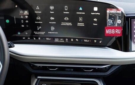 Audi Q5, 2025 год, 9 190 000 рублей, 15 фотография