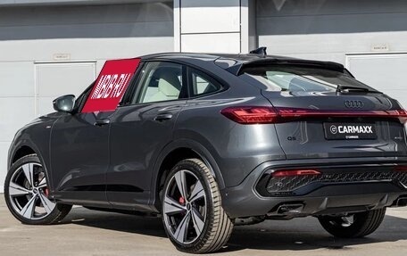 Audi Q5, 2025 год, 9 190 000 рублей, 4 фотография