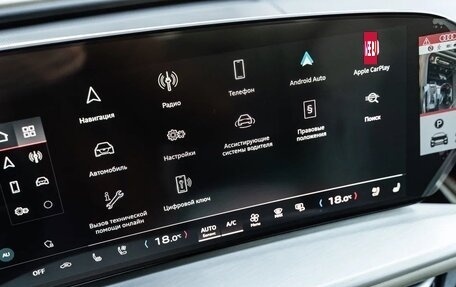 Audi Q5, 2025 год, 9 190 000 рублей, 22 фотография