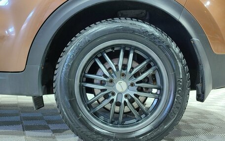 KIA Sportage IV рестайлинг, 2017 год, 1 450 000 рублей, 9 фотография