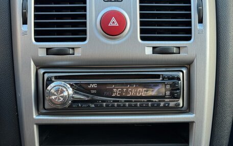 Hyundai Getz I рестайлинг, 2007 год, 495 000 рублей, 29 фотография