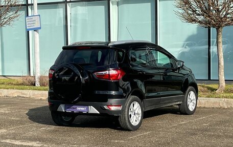 Ford EcoSport, 2016 год, 980 000 рублей, 2 фотография