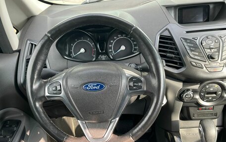 Ford EcoSport, 2016 год, 980 000 рублей, 14 фотография