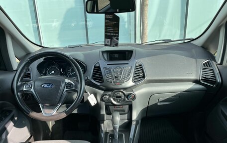 Ford EcoSport, 2016 год, 980 000 рублей, 17 фотография