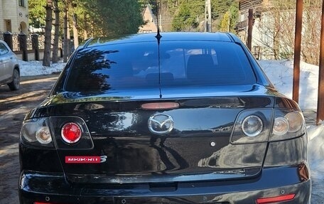 Mazda 3, 2007 год, 550 000 рублей, 8 фотография