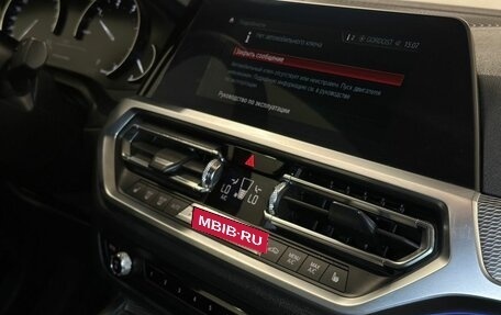 BMW 3 серия, 2019 год, 3 040 000 рублей, 25 фотография