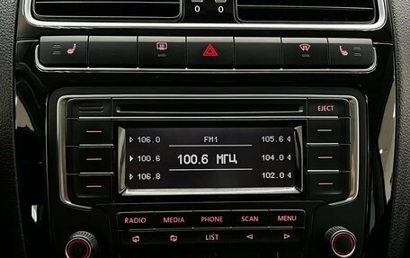 Volkswagen Polo VI (EU Market), 2014 год, 850 000 рублей, 25 фотография