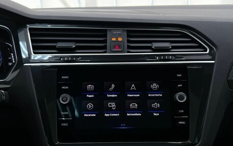 Volkswagen Tiguan II, 2021 год, 3 400 000 рублей, 34 фотография