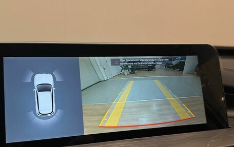 Chery Tiggo 4 I рестайлинг, 2024 год, 1 925 000 рублей, 29 фотография