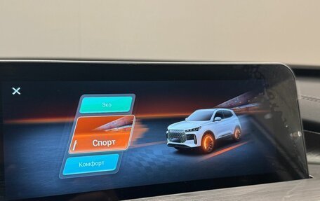 Chery Tiggo 4 I рестайлинг, 2024 год, 1 925 000 рублей, 28 фотография