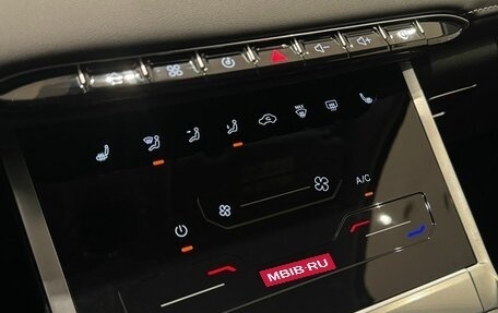 Chery Tiggo 4 I рестайлинг, 2024 год, 1 925 000 рублей, 23 фотография