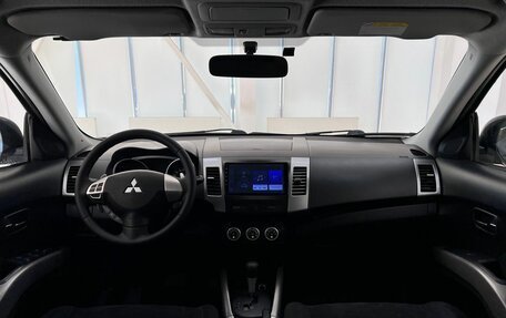 Mitsubishi Outlander III рестайлинг 3, 2007 год, 910 000 рублей, 13 фотография