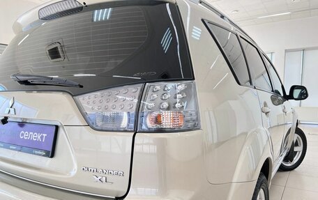 Mitsubishi Outlander III рестайлинг 3, 2007 год, 910 000 рублей, 20 фотография