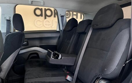 Mitsubishi Outlander III рестайлинг 3, 2007 год, 910 000 рублей, 30 фотография