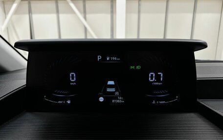 Hyundai Staria, 2021 год, 4 550 000 рублей, 15 фотография