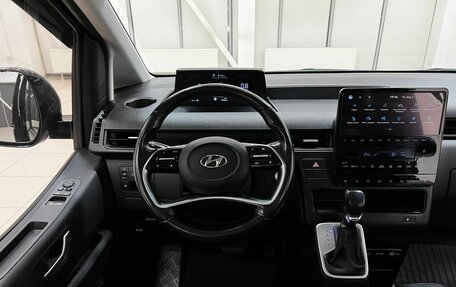 Hyundai Staria, 2021 год, 4 550 000 рублей, 14 фотография