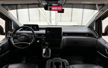 Hyundai Staria, 2021 год, 4 550 000 рублей, 13 фотография