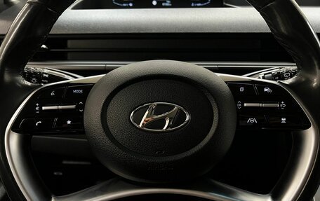 Hyundai Staria, 2021 год, 4 550 000 рублей, 16 фотография