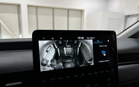 Hyundai Staria, 2021 год, 4 550 000 рублей, 20 фотография