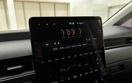 Hyundai Staria, 2021 год, 4 550 000 рублей, 17 фотография