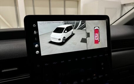 Hyundai Staria, 2021 год, 4 550 000 рублей, 19 фотография