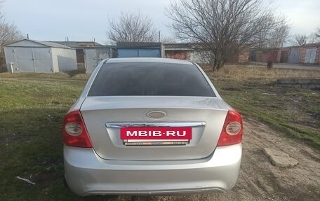 Ford Focus II рестайлинг, 2008 год, 550 000 рублей, 3 фотография