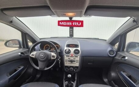 Opel Corsa D, 2007 год, 425 000 рублей, 4 фотография