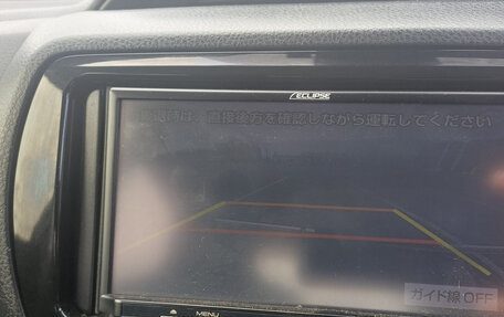 Toyota Vitz, 2018 год, 899 000 рублей, 16 фотография