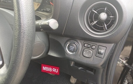 Toyota Vitz, 2018 год, 899 000 рублей, 15 фотография