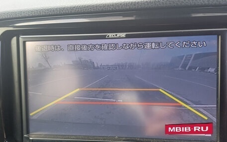 Toyota Vitz, 2018 год, 899 000 рублей, 17 фотография