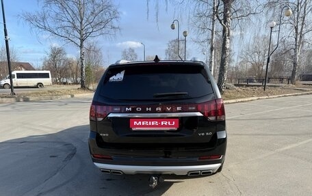 KIA Mohave I, 2021 год, 5 350 000 рублей, 4 фотография