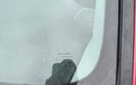 Mitsubishi Lancer IX, 2006 год, 200 000 рублей, 29 фотография