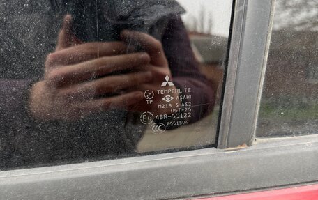 Mitsubishi Lancer IX, 2006 год, 200 000 рублей, 31 фотография