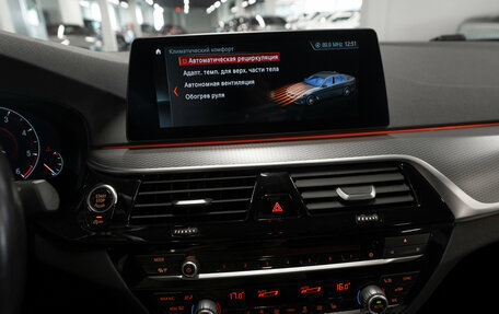 BMW 5 серия, 2018 год, 3 380 000 рублей, 16 фотография