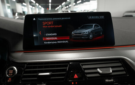 BMW 5 серия, 2018 год, 3 380 000 рублей, 18 фотография