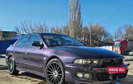 Mitsubishi Galant VIII, 2001 год, 550 000 рублей, 13 фотография