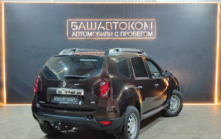 Renault Duster I рестайлинг, 2015 год, 1 020 000 рублей, 4 фотография